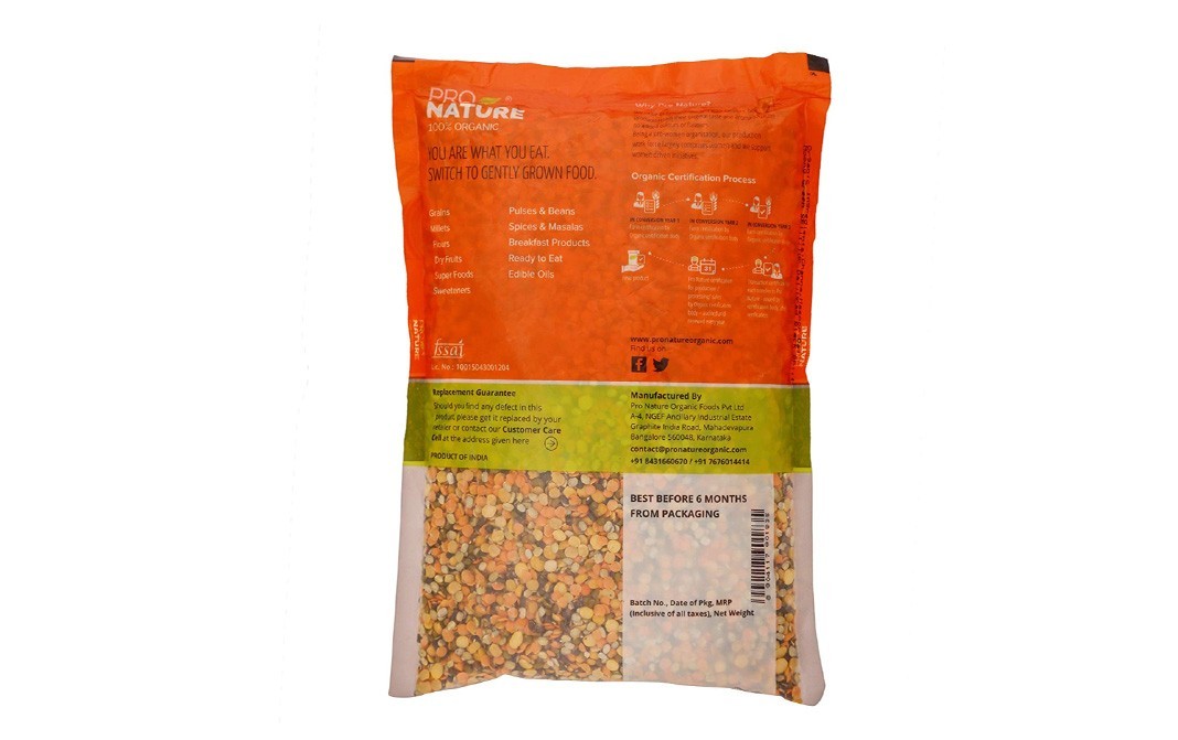 Pro Nature Organic Panchratna Dal    Pack  1 kilogram